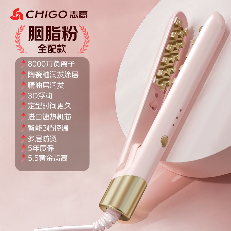 Chigo コーンパーマスプリントヘッドふわふわヘアカーラーカーブパッド毛根マイナスイオンアイロンミニ電気ヘアアイロン|undefined
