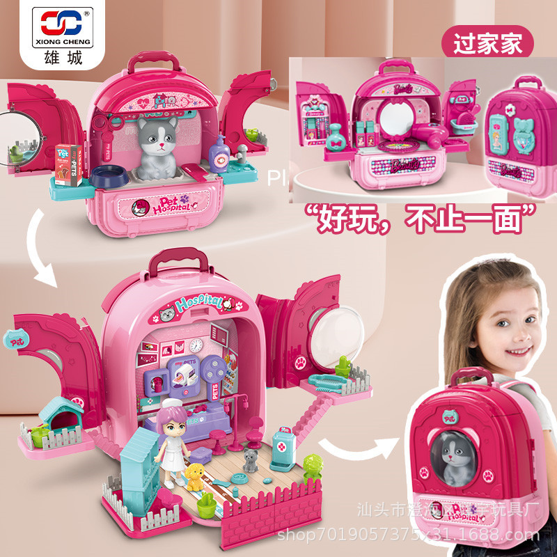 Carefully selected cross-border foreign trade pretend play double-sided backpack space bag assembly scene for boys and girls institutional gifts Xiongcheng Play