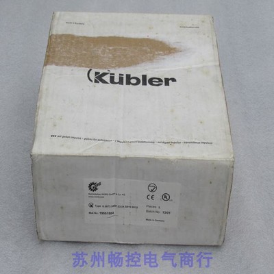 全新德国KUBLER库伯勒编码器 8.5873.048F.G321.S010.0015 现货