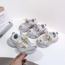 2025��Ʒ�W��ŮͯЬ�n�挚��Ь��ͯ�\��Ь�＾�к��׃��@��Ь3331