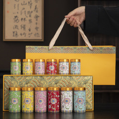 珐琅彩缠枝莲茶叶罐家用陶瓷防潮密封罐便携旅行储物罐茶仓伴手礼