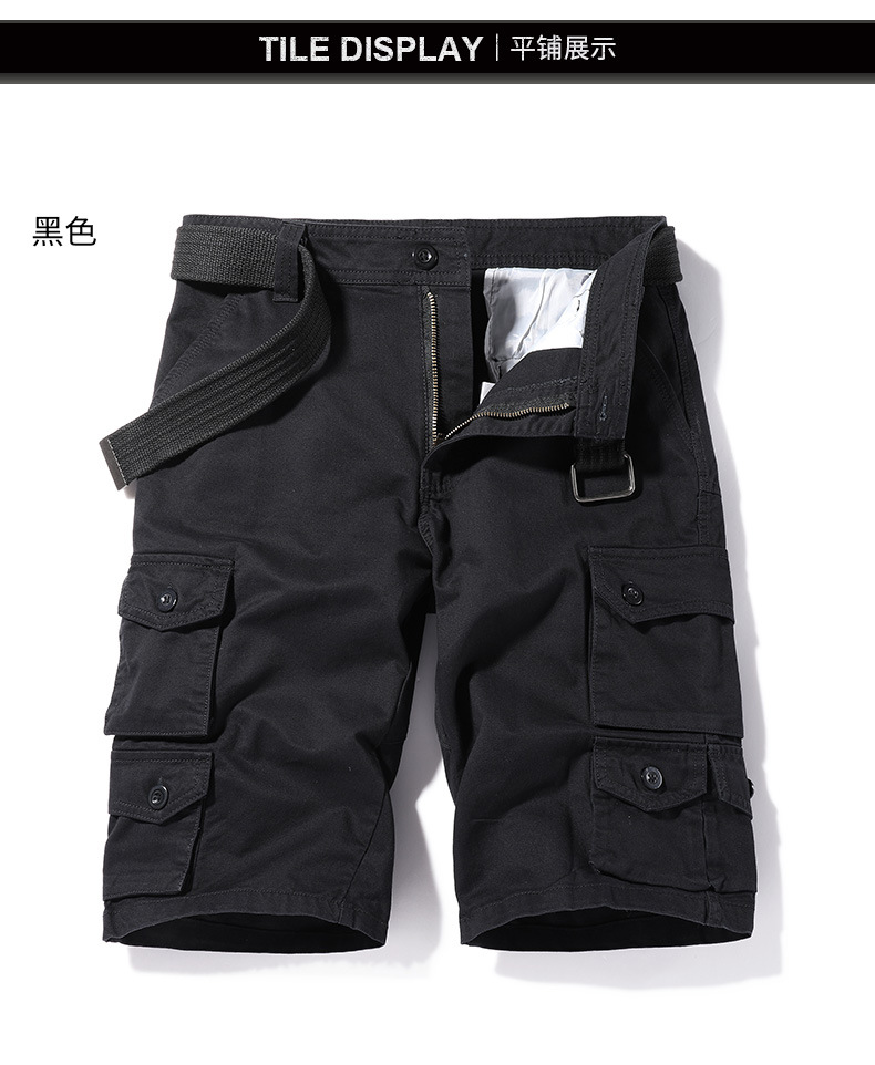 短裤详情_09.jpg