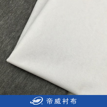 8080�o��ճ���r ���b���ճ�ό���150cm