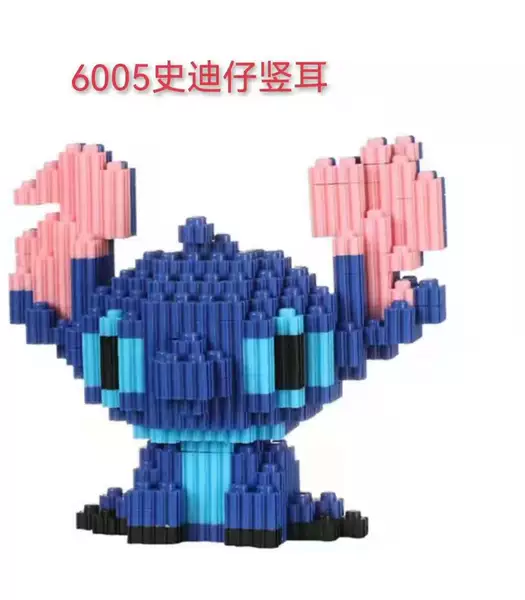 6005 Stad Tsai Ear