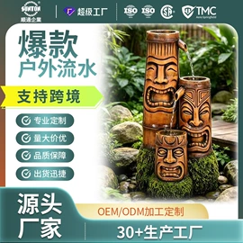 树脂工艺品;花盆容器;流水摆件