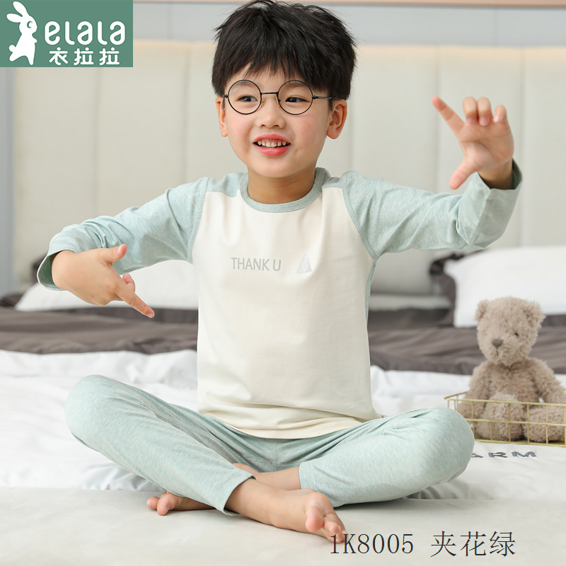 1K8005 夹花绿
