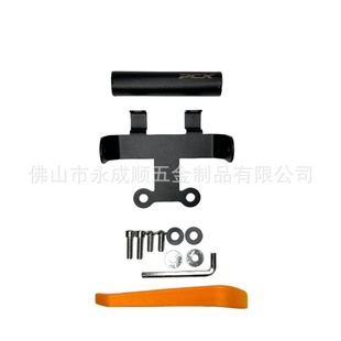 �m�ñ���PCX160�¿�25����b܇�ђ��h�I�˹�צ�๦����չ֧�ܙM�U