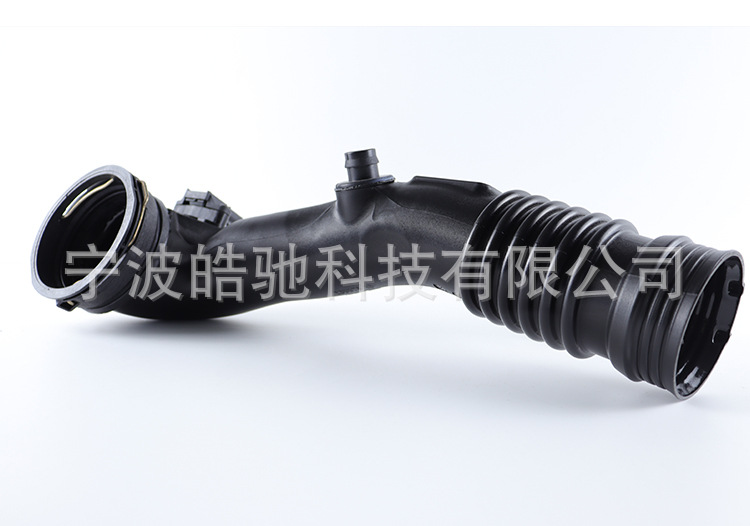 Suitable for Car X5 Inflatable Guide X6 Intake Pressure Pipe 5 Series 6 Series Intake Pipe Hose --6487