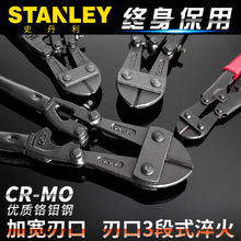 ʷ�����ྀ�Q ��|䓽���д�����Q�� ��䓽z8/12/14/18/24/30��