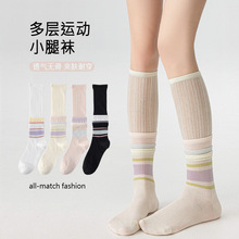 �˶�С������Ů���ı�������͸���޹ǳ�Ͳ���������ݶ�Ͱ��Ѷ���