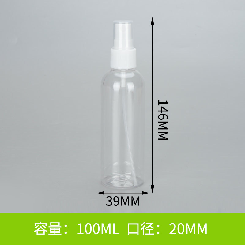 투명 100ml