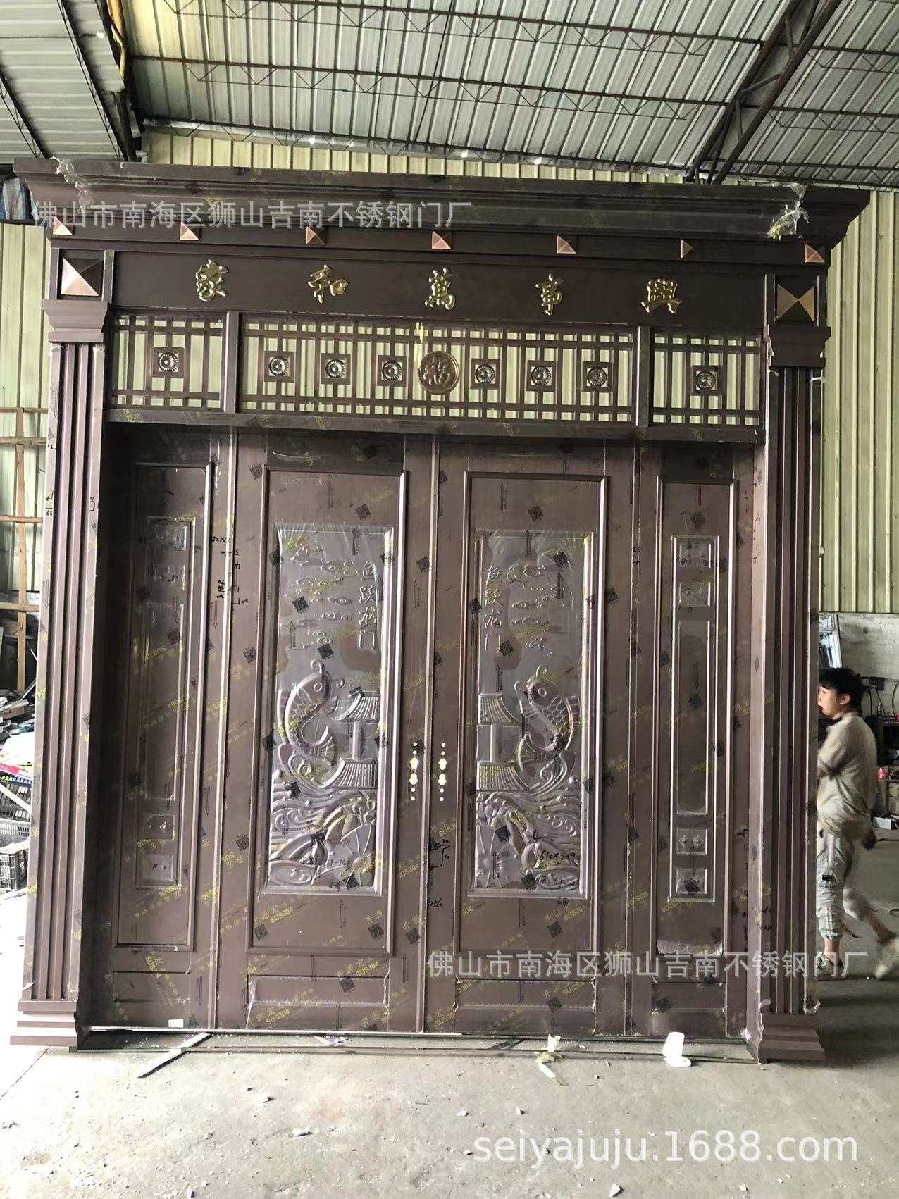 Use罗马四开子母门铜.