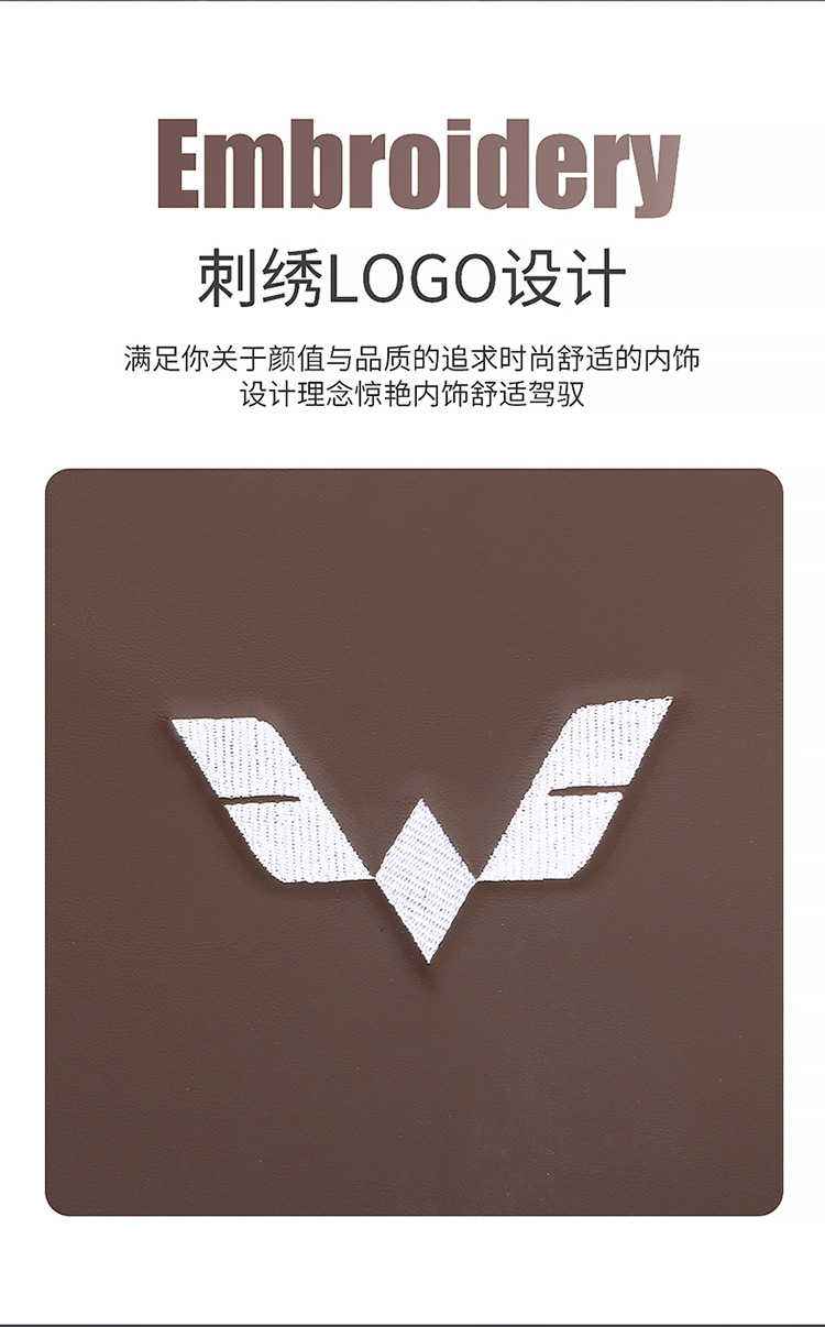 Wuling Yangguang Ev Seat Cover for Cargo Version 2-Seater Passenger Version 6-Seater New Energy Commercial Van Full-Cover Seat Cushion Cover