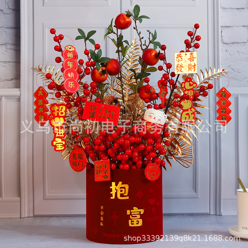 Regalos de Año Nuevo Decoración del Festival de Primavera Decoración rica Fruita Roja un conjunto completo de flores simuladas Día de Año Nuevo Arquivos Florales