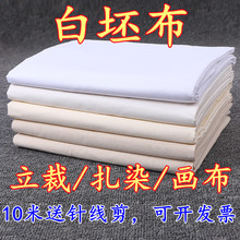 ���������޼��޲���ȫ�ޮ����T�f�ײ��߲����b�OӋ������Ⱦ���]