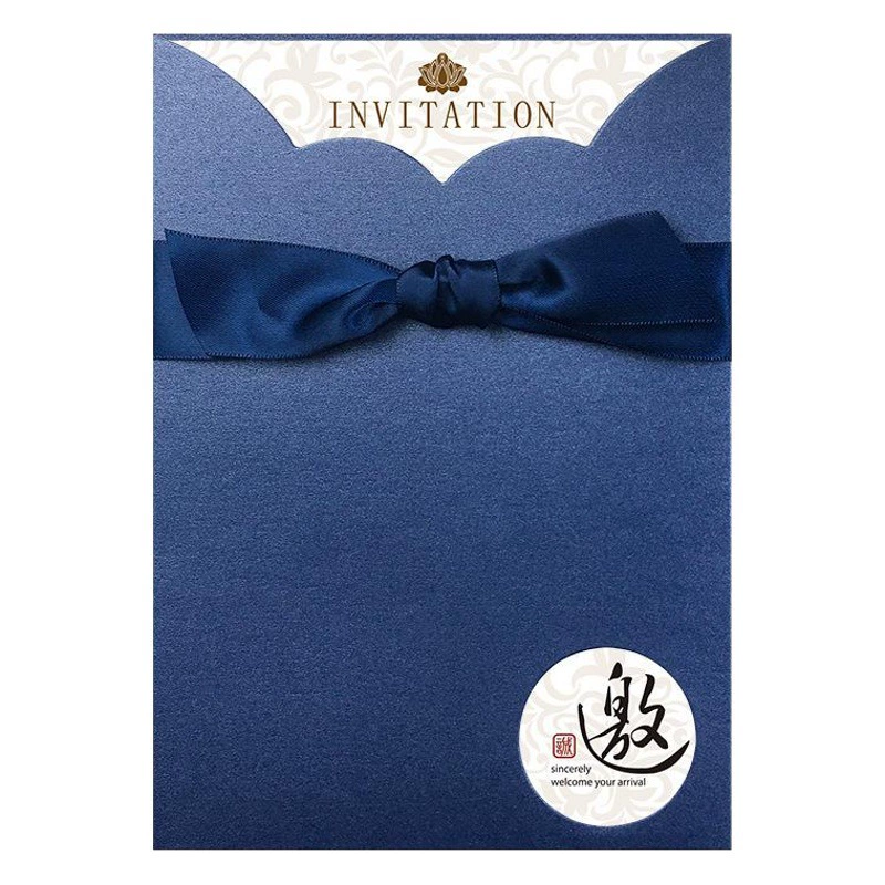 Xingxin Yi 2021 Деловое приглашение на день рождения, креативное приглашение на новоселье в китайском стиле, индивидуальный дизайн