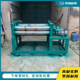 金属成型设备;木工机械;其他行业专用