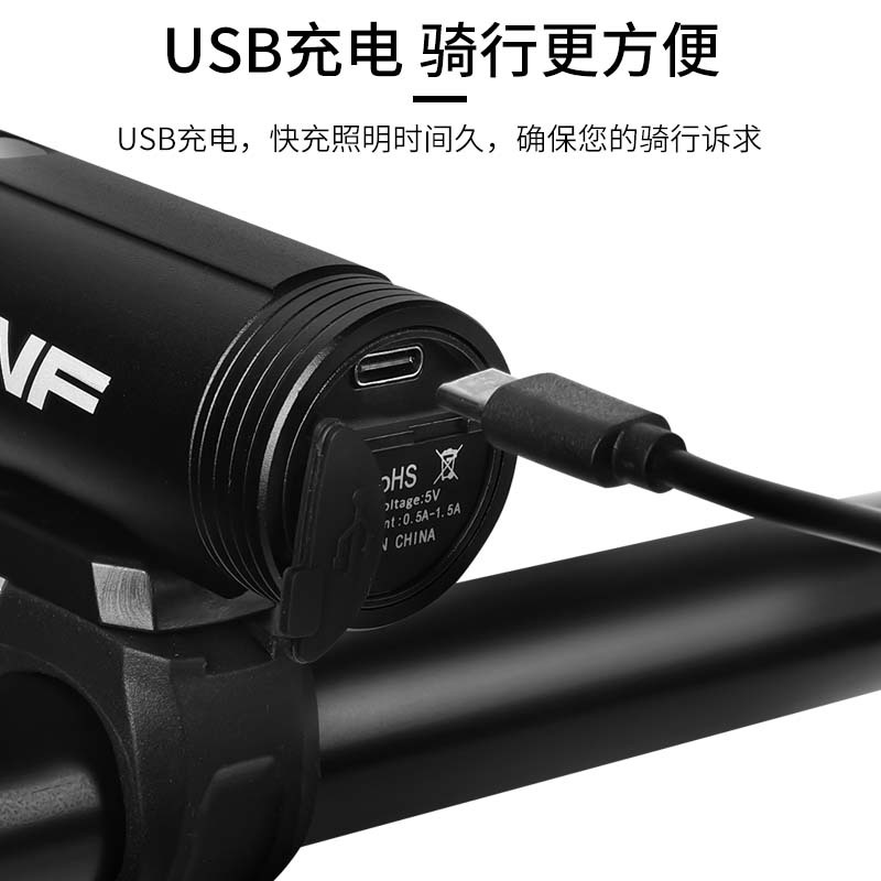 Luz de la bicicleta luz de conducción nocturna USB recargable aleación de aluminio fuerte luz faro de la bicicleta equipo de equitación accesorios de luz de bicicleta de montaña