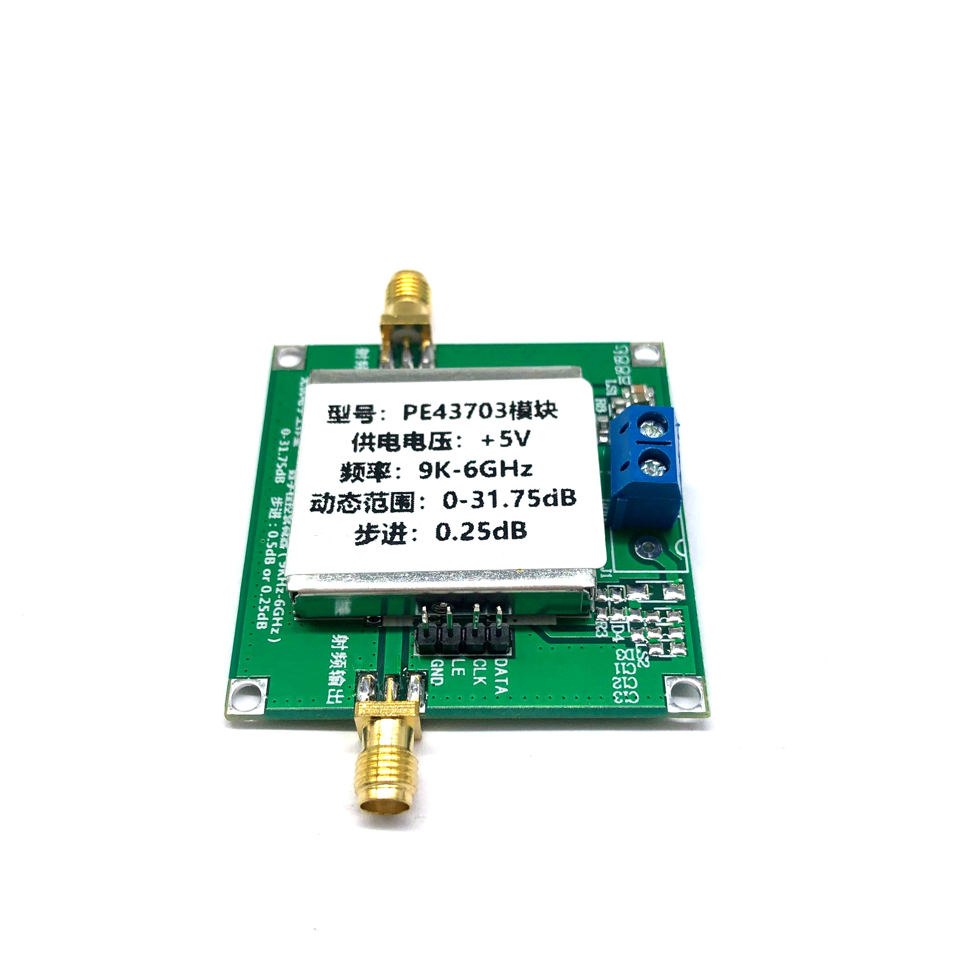 Module Atténuateur RF Numérique PE43703 - Bande 9KHz-4GHz Step 0.25dB