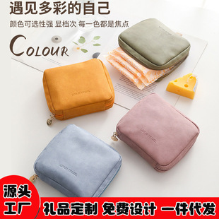 �l�����ռ{���b�̋���С������Ů�����½���yС�ͷ��l���޵�С��