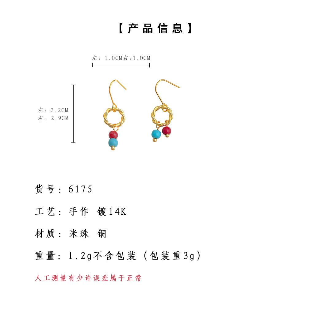 hmqViviiyNSAyin9WueXt+12rewNESWUSWhD