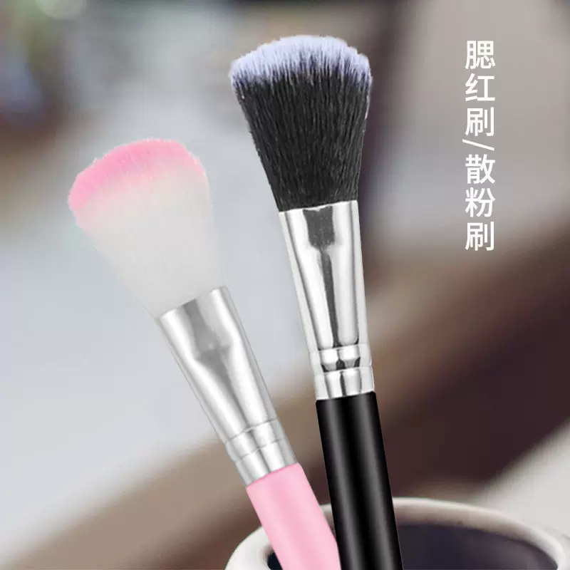 点彩刷腮红刷沧州美妆工具初学者化妆刷彩妆刷一支便携定妆散粉刷