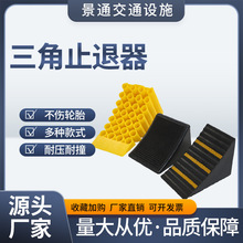 ����ֹ�������zб�|��ȫ��yʽ������ĥ��������Ӻ��ÏS�����l