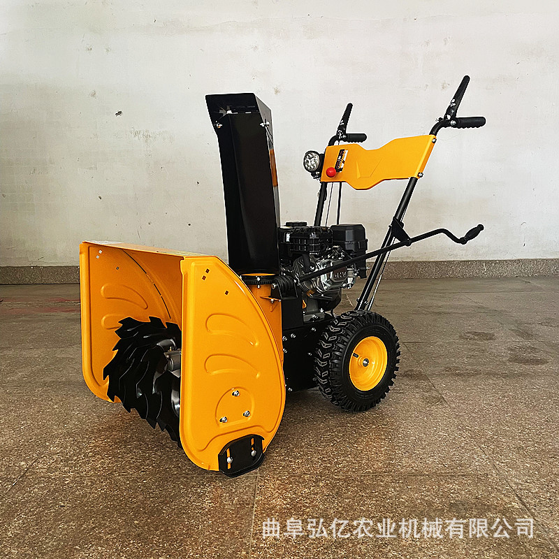 冬季道路救援抛雪机7.5马力手推汽油扫雪机环卫庭院积雪清理推雪