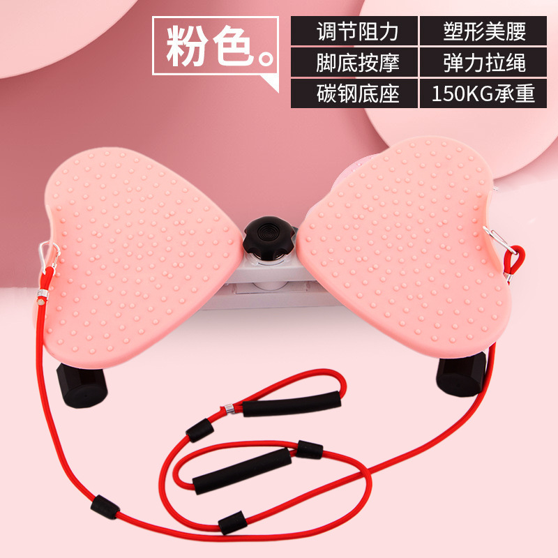 분홍색