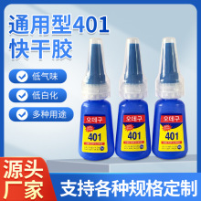 �S��ֱ�Nͨ����401��������z�͚�ζ�Ͱ׻�����;͸������zˮ