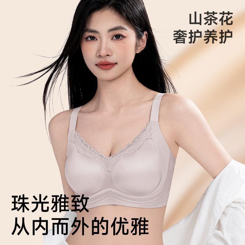 Tingmei Small Breast Push-Up Women's Bra Lace Elegant Thin Elegant Beautiful Back Sexy Summer Anti-Expansion Tingmei Small Breast Push-Up Women's Bra Lace Elegant Thin Elegant Beautiful Back Sexy Summer Anti-Expansion