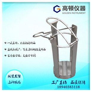 GLB-K�� ASTM D4057���P䓲�܇����ʽ����ƿҺ�wʯ�ͮaƷȡ�ӻ\