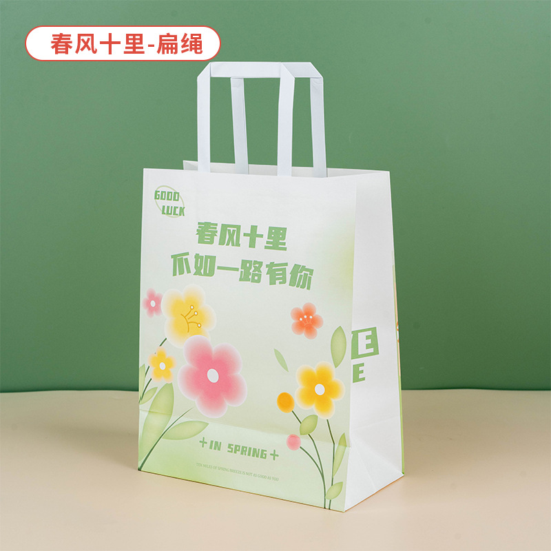 批发学生毕业迷你礼品袋纪念品牛皮纸袋子扁绳手提袋小零食包装袋