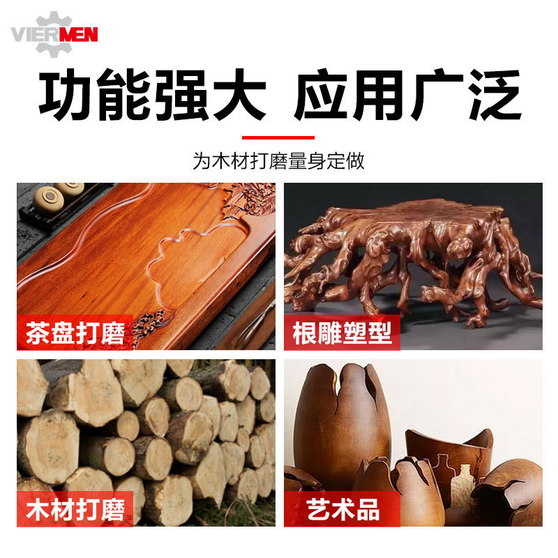 木工用角研磨機、木工研磨砥石、木材研磨片、木材研磨工具、茶盤研磨、高効率研磨|undefined