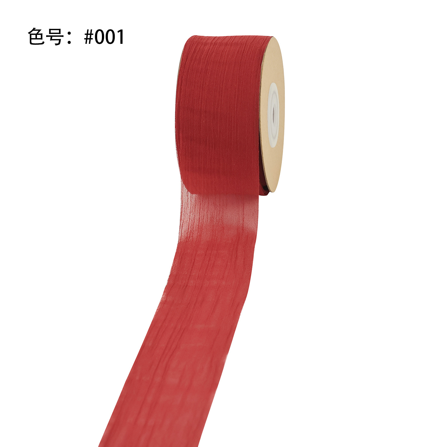 En stock suministro cifrado cinta de nieve cinta de gasa ramo de boda cinta de regalo caja de embalaje cinta DIY hecho a mano