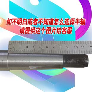 ��݆܇���SĦ��܇6�X���S11.5�^�����S6206����S