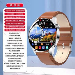 �A����2025���������ֱ��ڿƼ�֧����ˮ�\��Ӌ���ܲ��๦���ֱ�