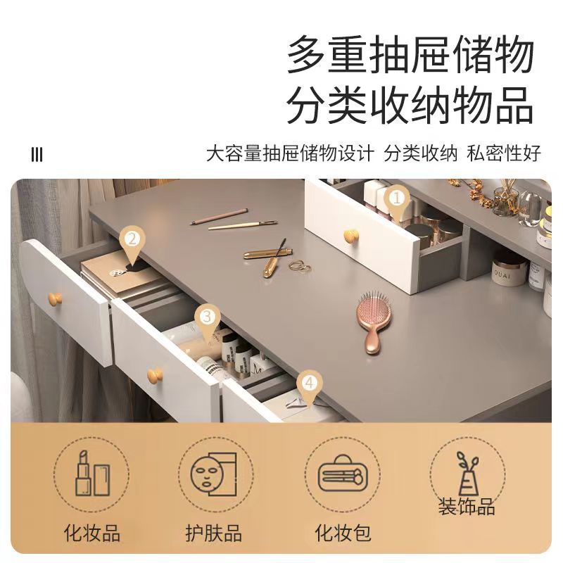 Comedor de dormitorio de lujo moderno y simple gabinete de almacenamiento en una pequeña mesa de maquillaje nórdica en línea popularidad inswind