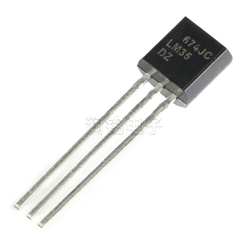 全新原装 LM35DZ TO-92 直插 模拟和数字输出 温度传感器
