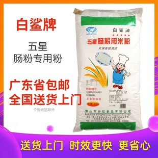 �������c�ی��÷����ǏV�|ˮĥʯĥ�c��45��Vʽճ�׷����ð��]