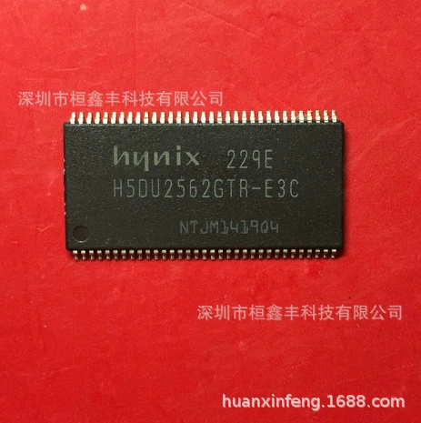 Карта памяти флеш-микросхема H5DU2562GTR-E3C H5DU2562 TSOP66 память новым оригинал оригинал