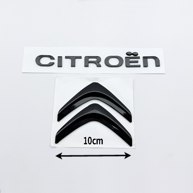 Suitable for Citroen C4 C5 Sega Ds5 Ls Ds6 Original Rear Car Logo Citroen English Logo Letter Sticker