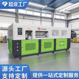 塑料吹塑机;其他塑料机械