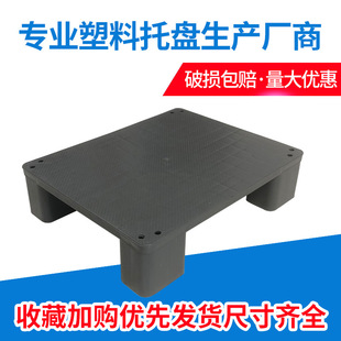 �����бP ����ƽ������|��t�Һڂ}��؉|���忨��ضѵ�̨��