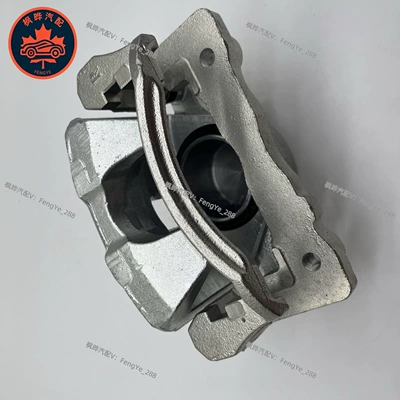 LH202, Toyota Brake cylinder
