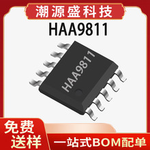 HAA9811 海栎创 ESSOP10 电荷泵升压 6.5W 单声道音频功放IC芯片