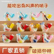 С�B�����¿�K�մ�ˮ�B���ھ��^��ͯ��ߒ�����@�ؔ��W����Ʒ