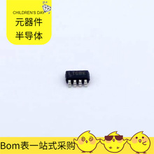 LTC2955CTS8-1 # TRPBF TSOT-23-8 FDC608PZ PIC18F56K42-I/PT M