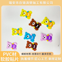 ����PVC����ܛ�z�NƬPVCܛ�z�NƬ����ЬЬ����Ь�b��֙C�����