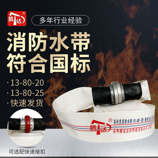 ����ˮ��13-80-20�۰�����3��25���v�_������˨������Ӻ�๦��